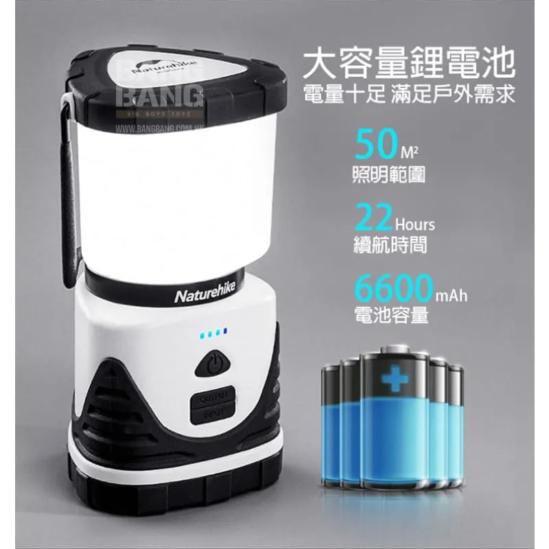 Naturehike Star Naturehike LED lamp outdoor tent multifunctional three-stage charging lantern ***
