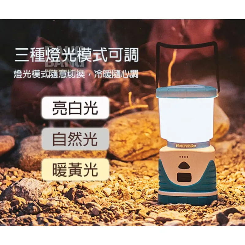 Naturehike Star Naturehike LED lamp outdoor tent multifunctional three-stage charging lantern ***
