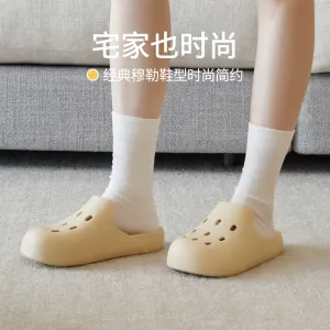 YouDiao Classic Mule Shoes, Cream White, Size 35-36