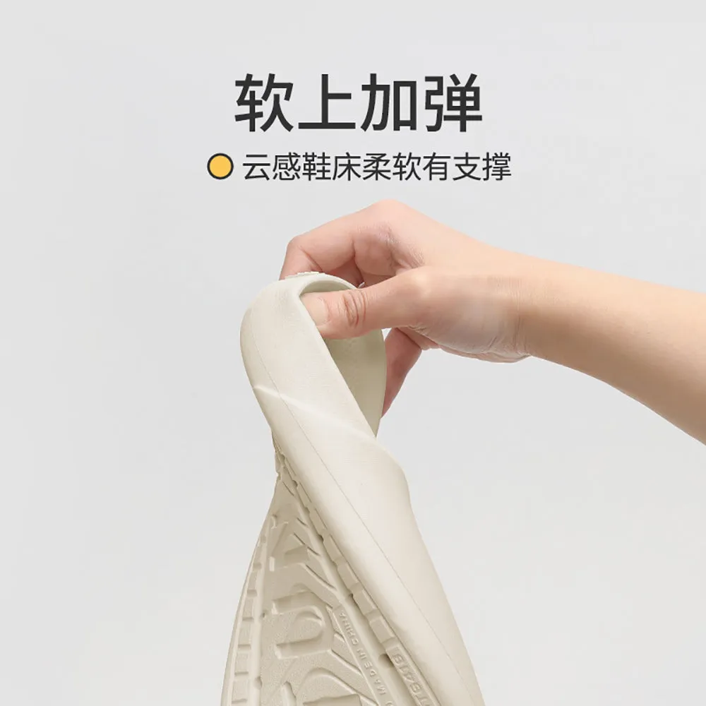 YouDiao Classic Mule Shoes, Cream White, Size 35-36